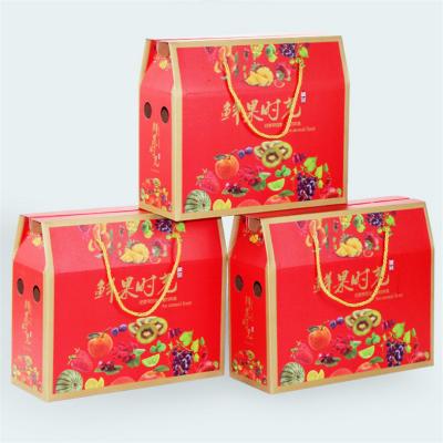 Boîtes en papier ondulé imprimées par logo personnalisé pour l'emballage de fruits