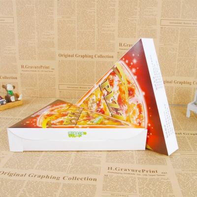 boîte de papier d'emballage de pizza personnalisée en forme de triangle jetable
