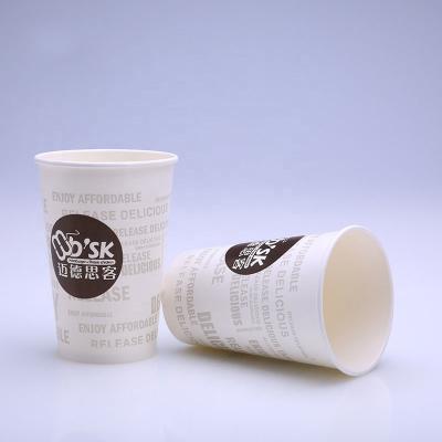 Tasse à café en papier personnalisée de 8 oz avec couvercle en PP