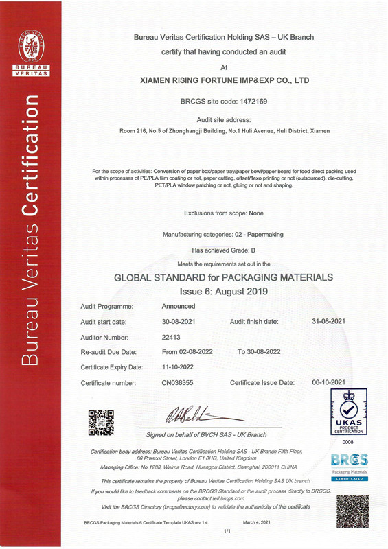 Certificat BRC
